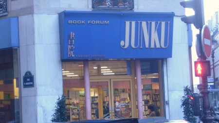 libreria-junku