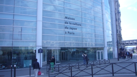 Centro cultural de Japon en Paris